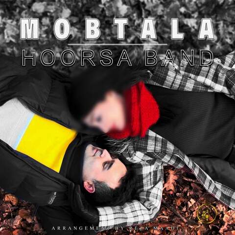 Hoorsa Band – Mobtala