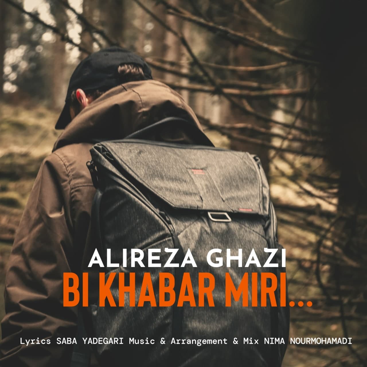 Alireza Ghazi – Bi Khabar Miri