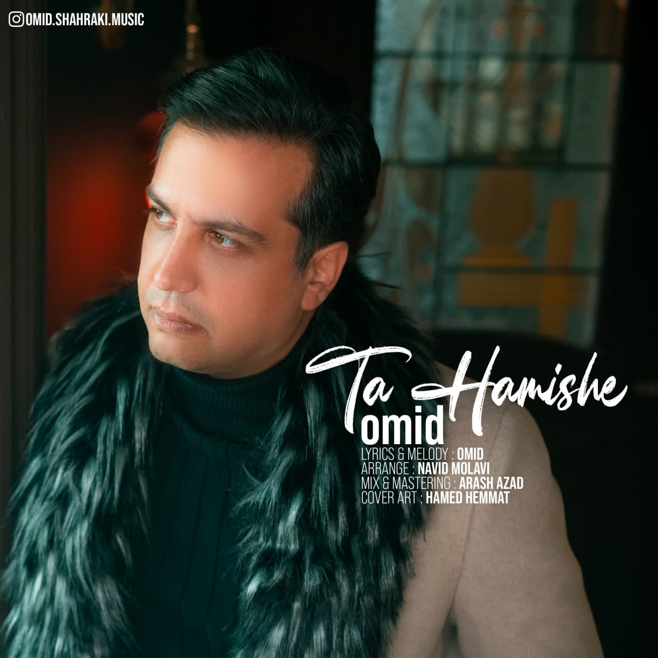 Omid Shahraki – Ta Hamishe