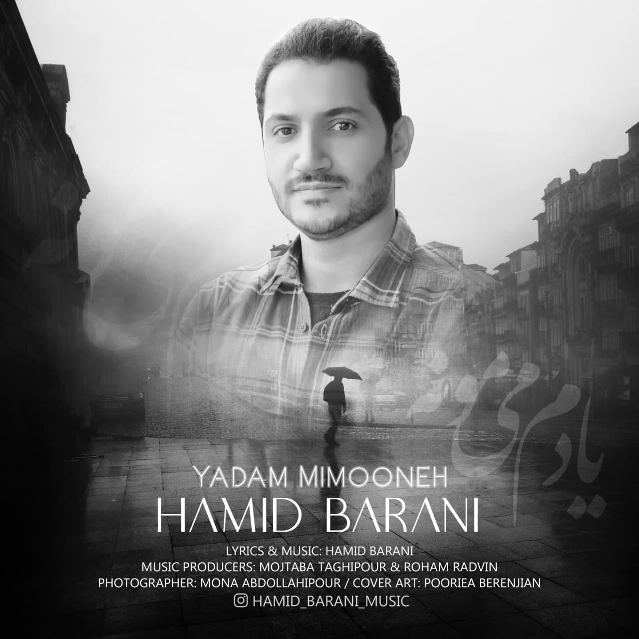 Hamid Barani – Yadam Mimooneh