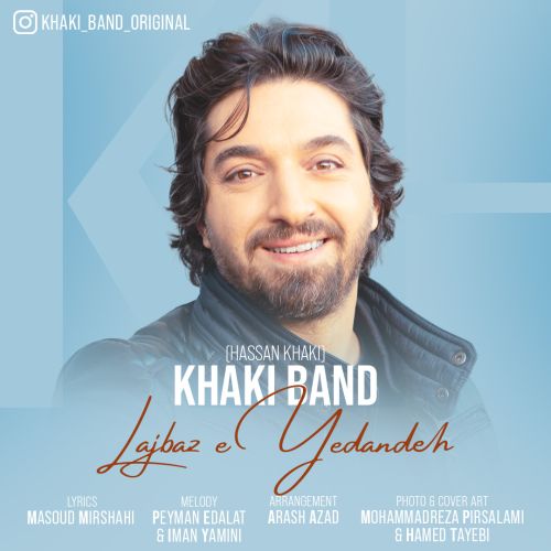 Lajbaze Ye Dande – Khaki Band ( Hassan Khaki )