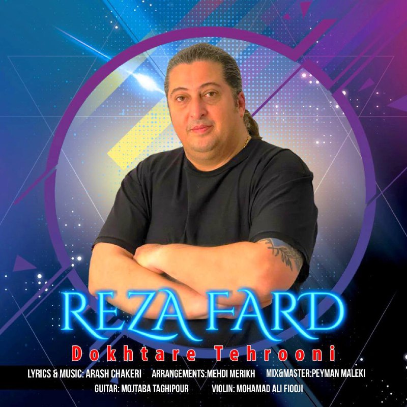 Reza Fard – Dokhtare Tehrooni