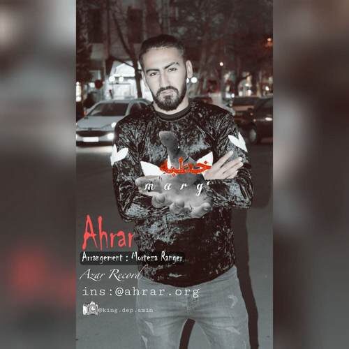 Ahrar – Khotbe Marg