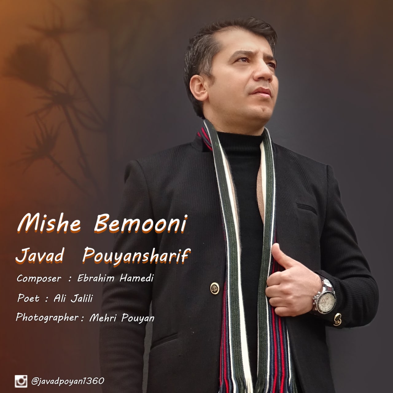 Javad Pouyansharif – Mishe Bemooni
