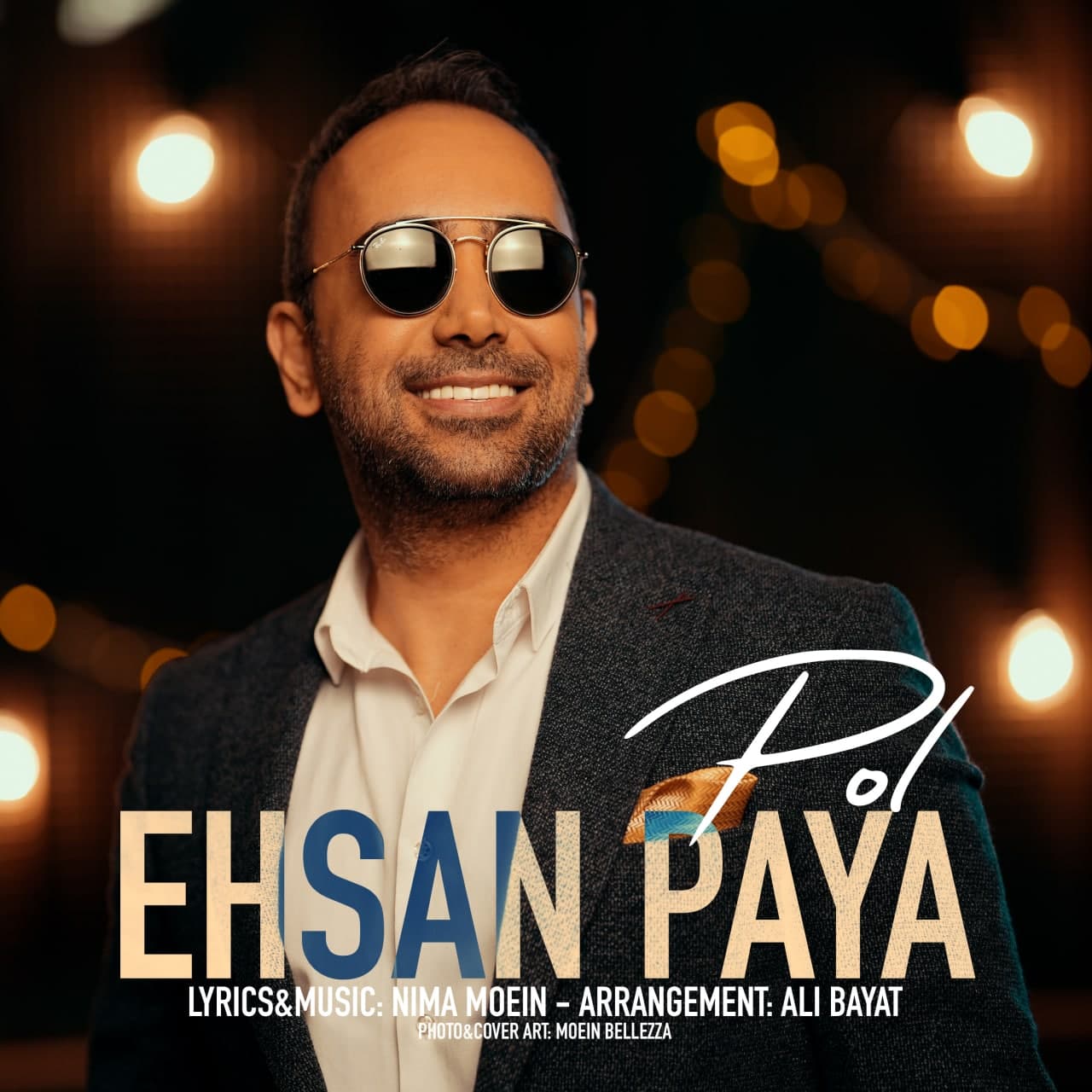 Ehsan Paya – Pol