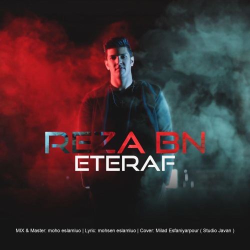 Rezabn – Eteraf