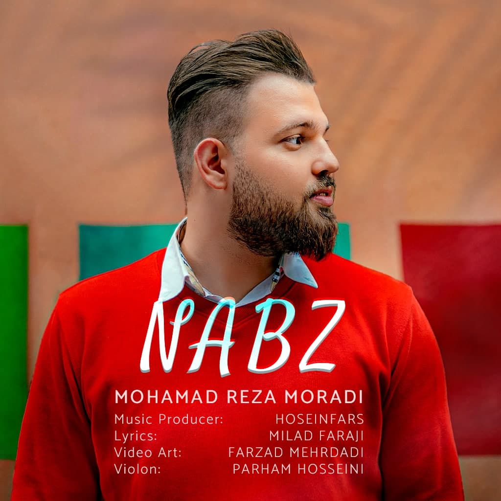 Mohammadreza Moradi – Nabz