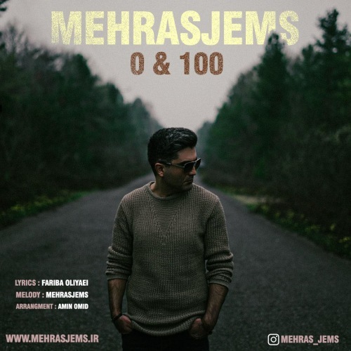 Mehras Jems – 0 & 100