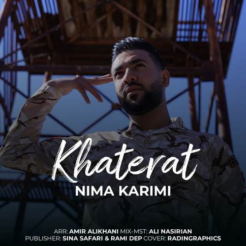 Nima Karimi – Khaterat