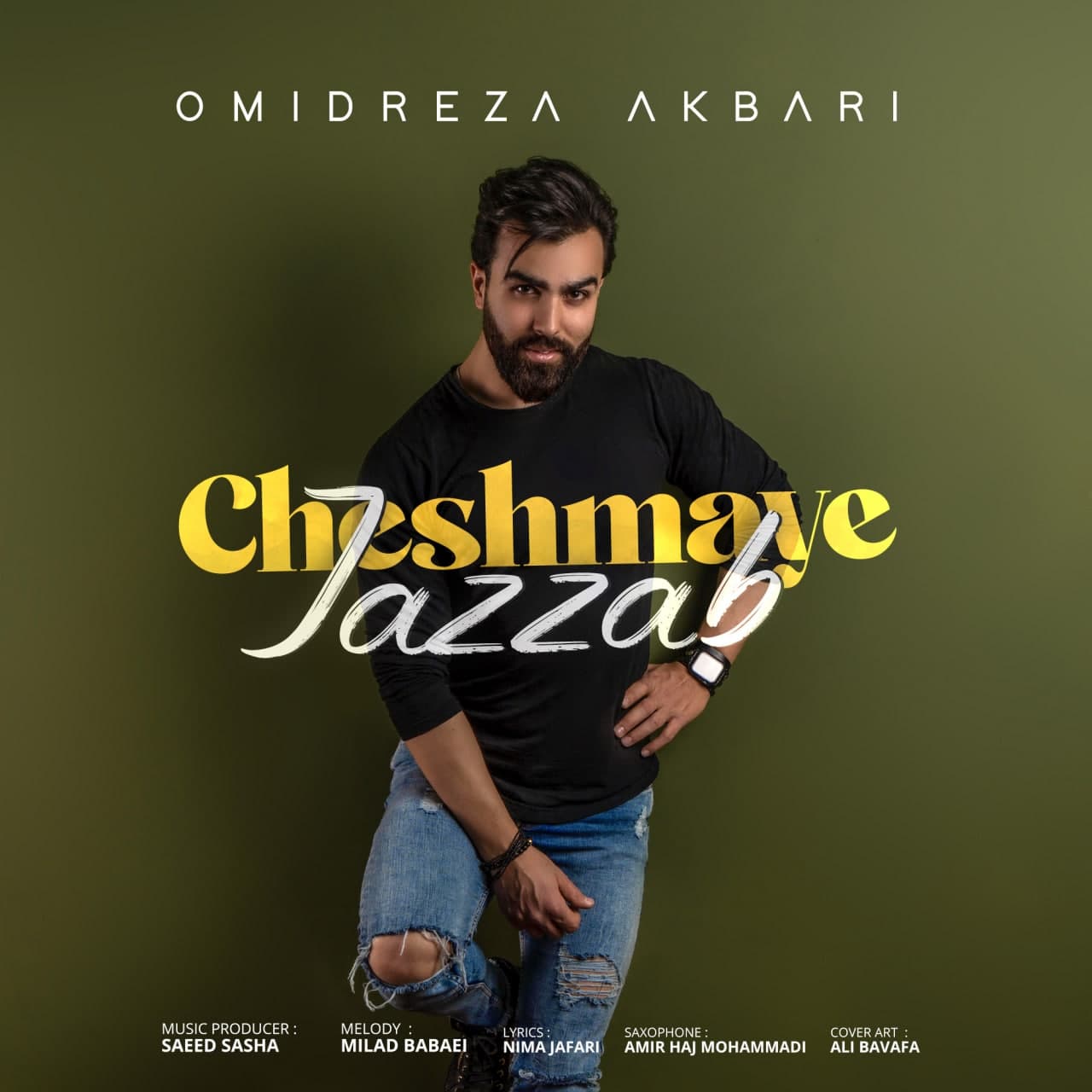 Omidreza Akbari – Cheshmaye Jazzab