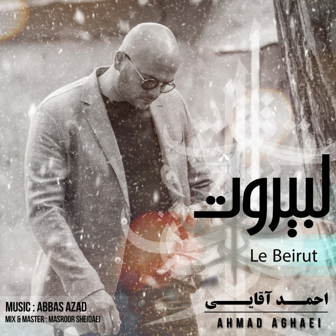 Ahmad Aghaei – Li Beirut