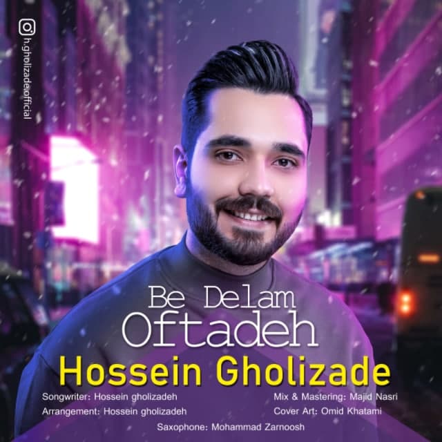 Hossein Gholizade – Be Delam Oftadeh