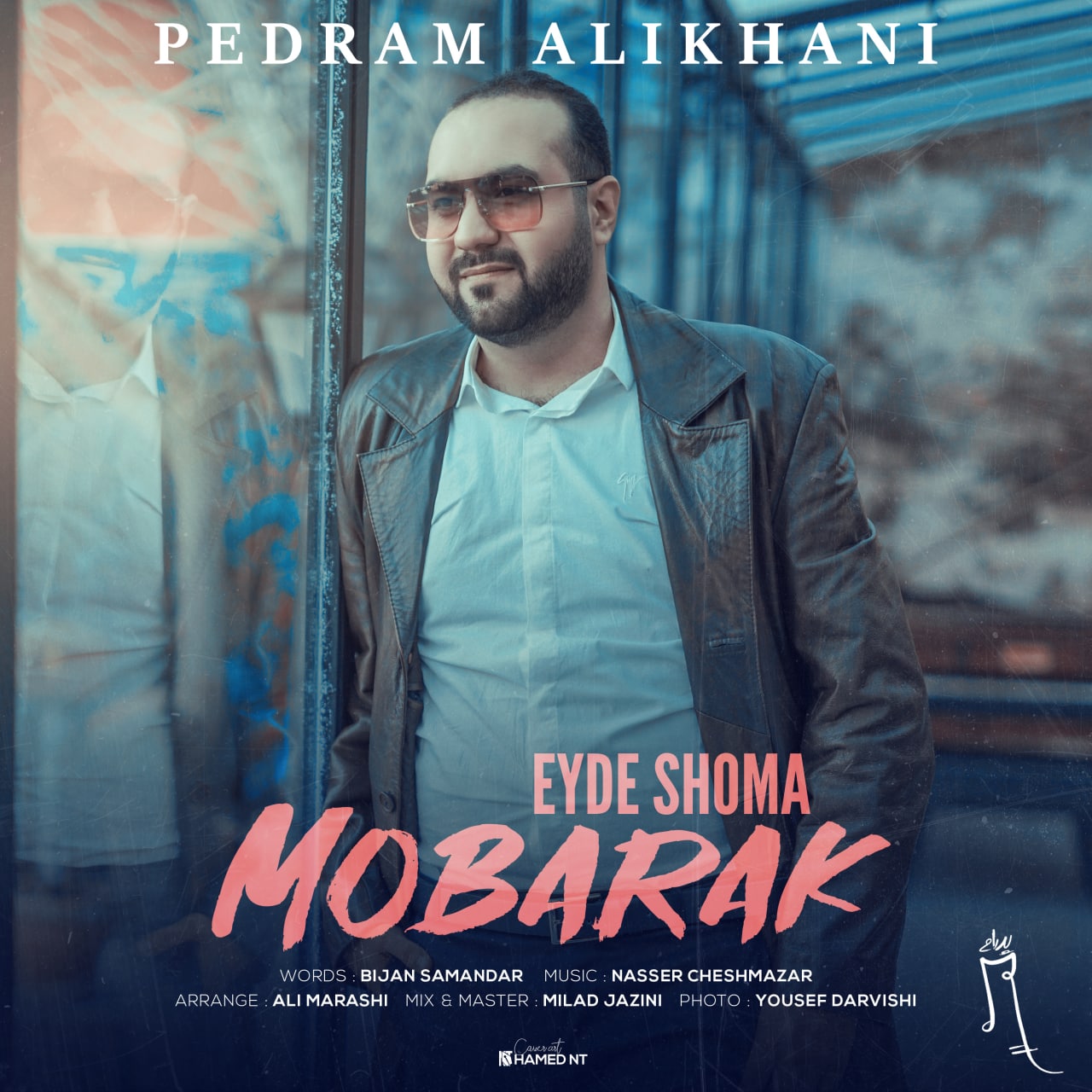 Pedram Alikhani – Eyde Shoma Mobarak