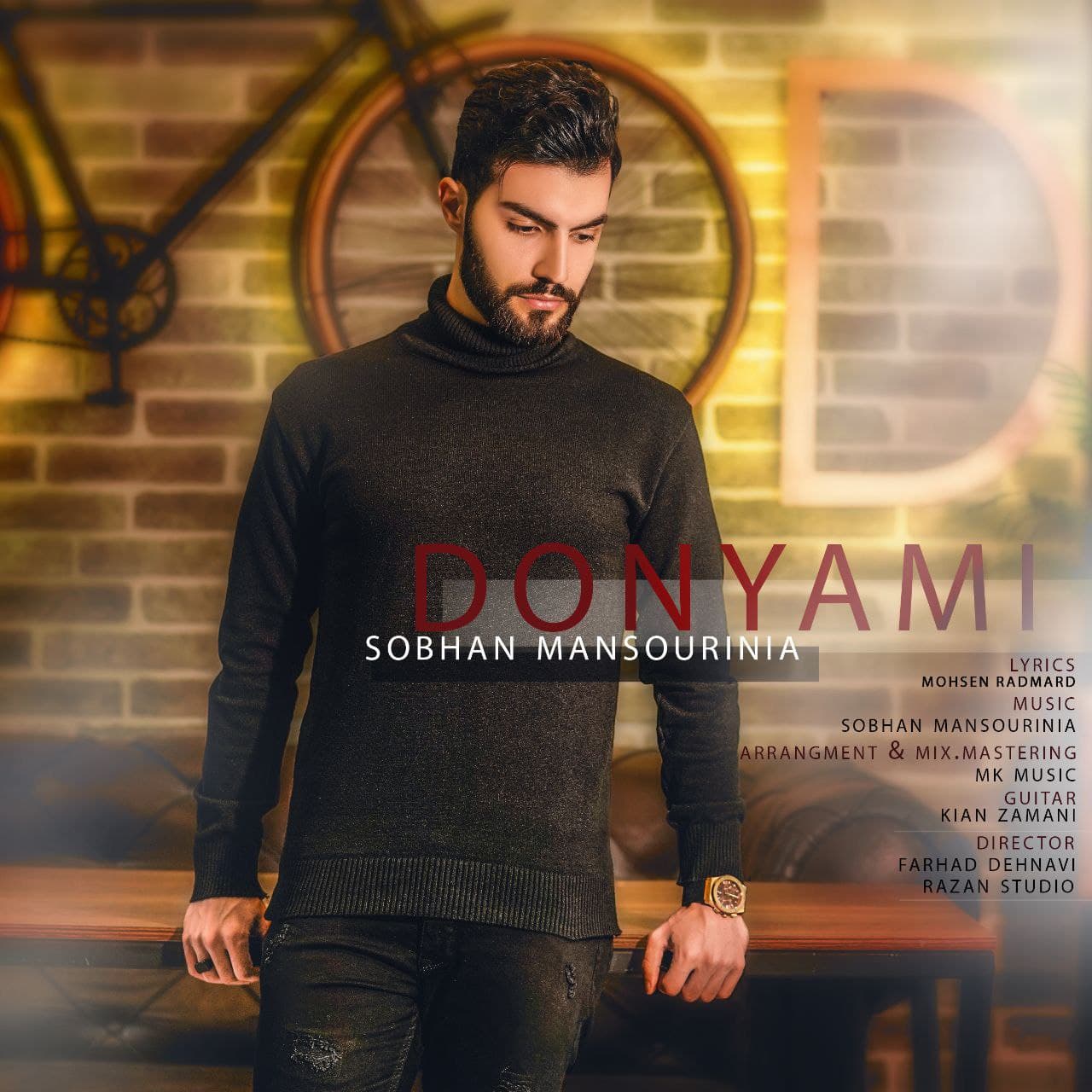 Sobhan Mansourinia – Donyami
