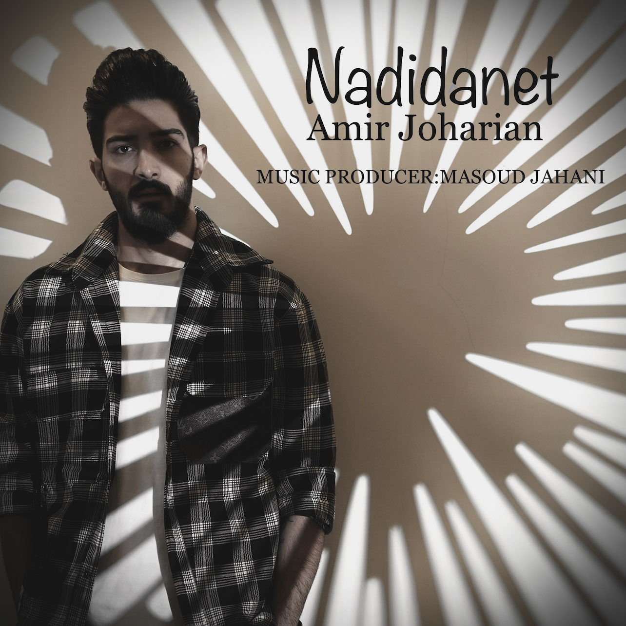 Amir Joharian – Nadidanet
