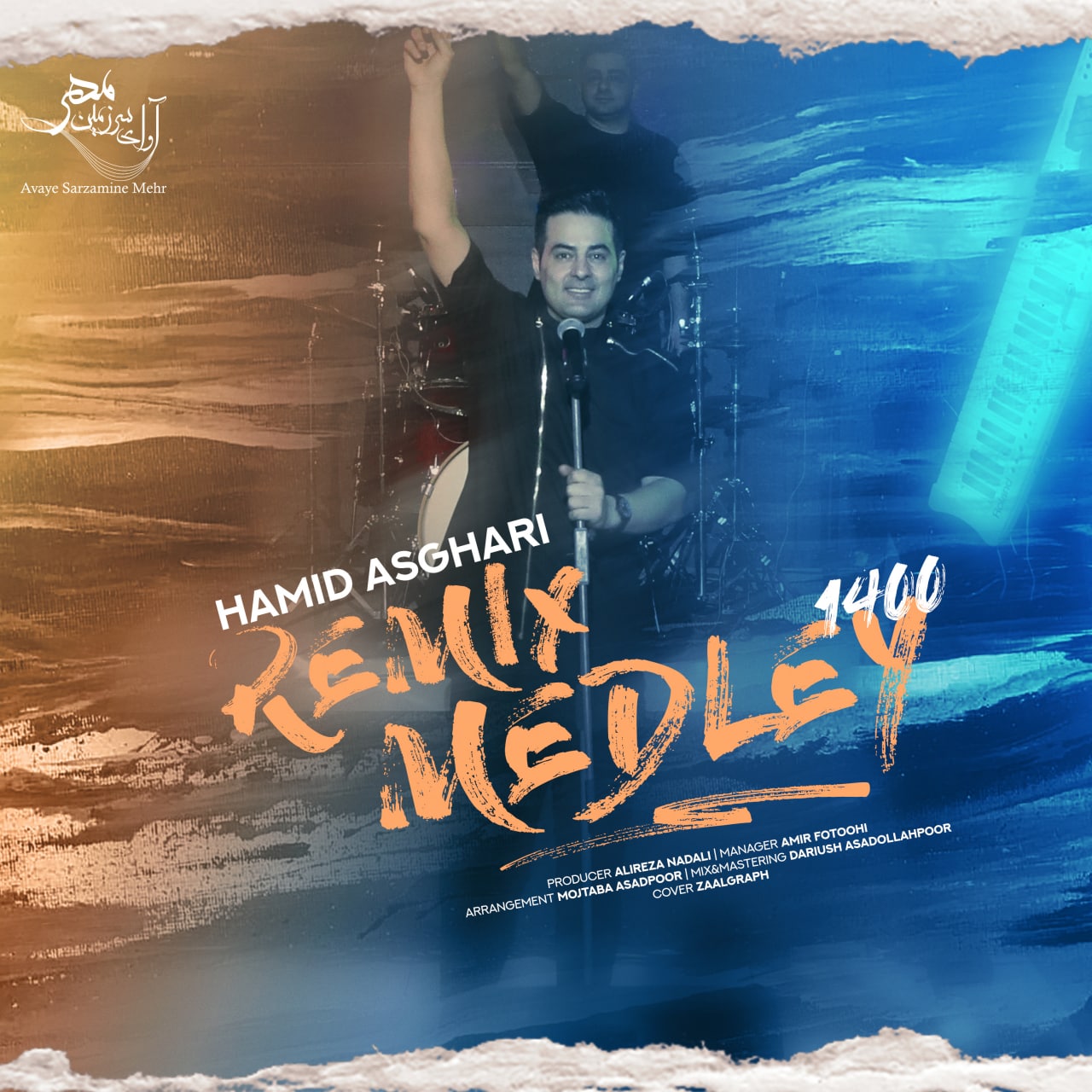 Hamid Asghari – Remix Medley (1400)