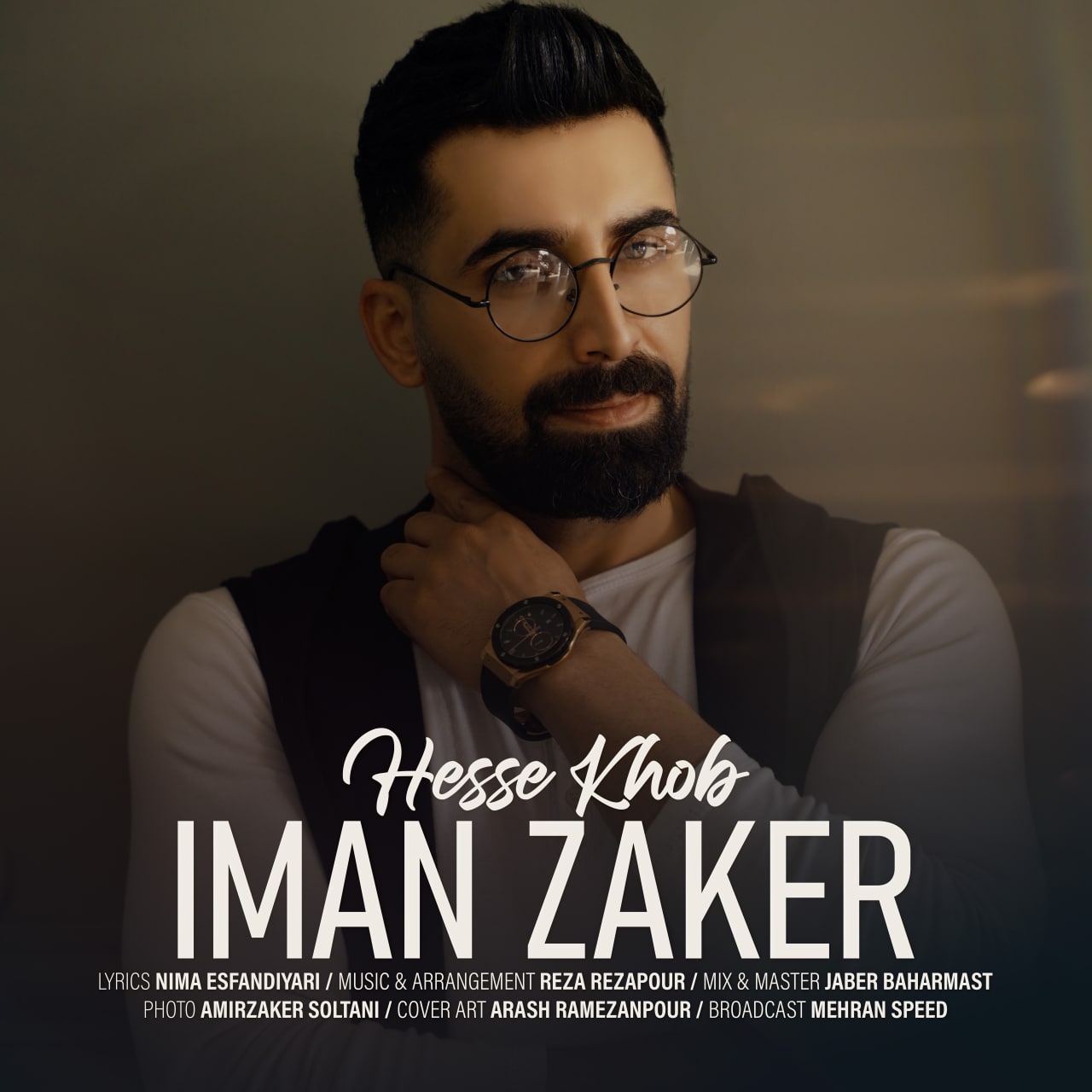 Iman Zaker – Hesse Khob