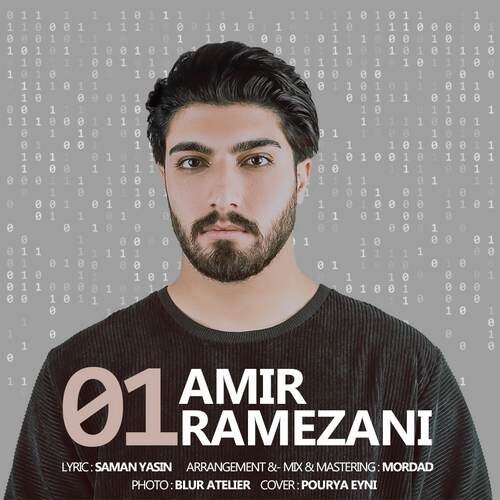 Amir Ramezani – 01