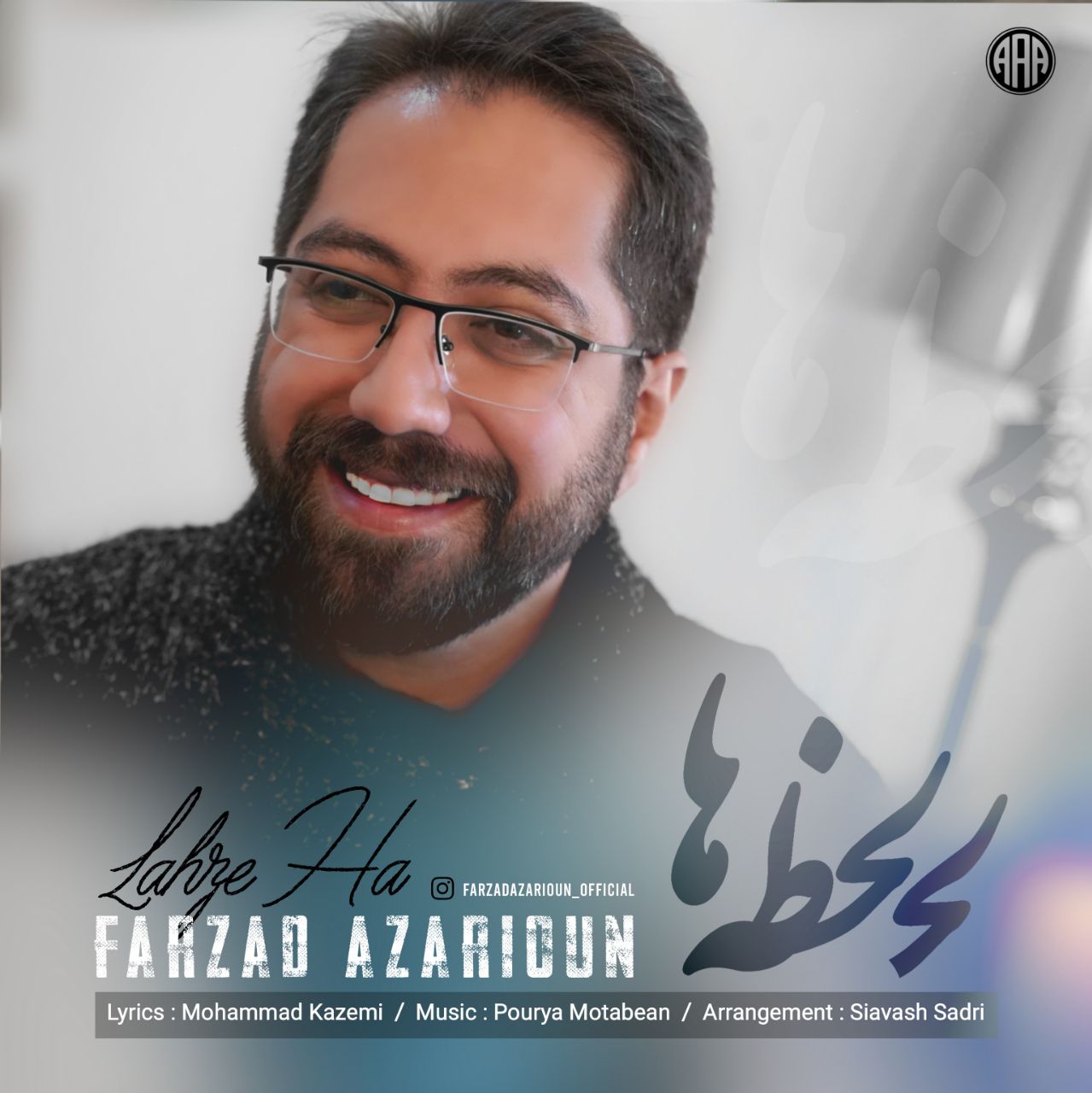 Farzad Azarioun – Lahze Ha