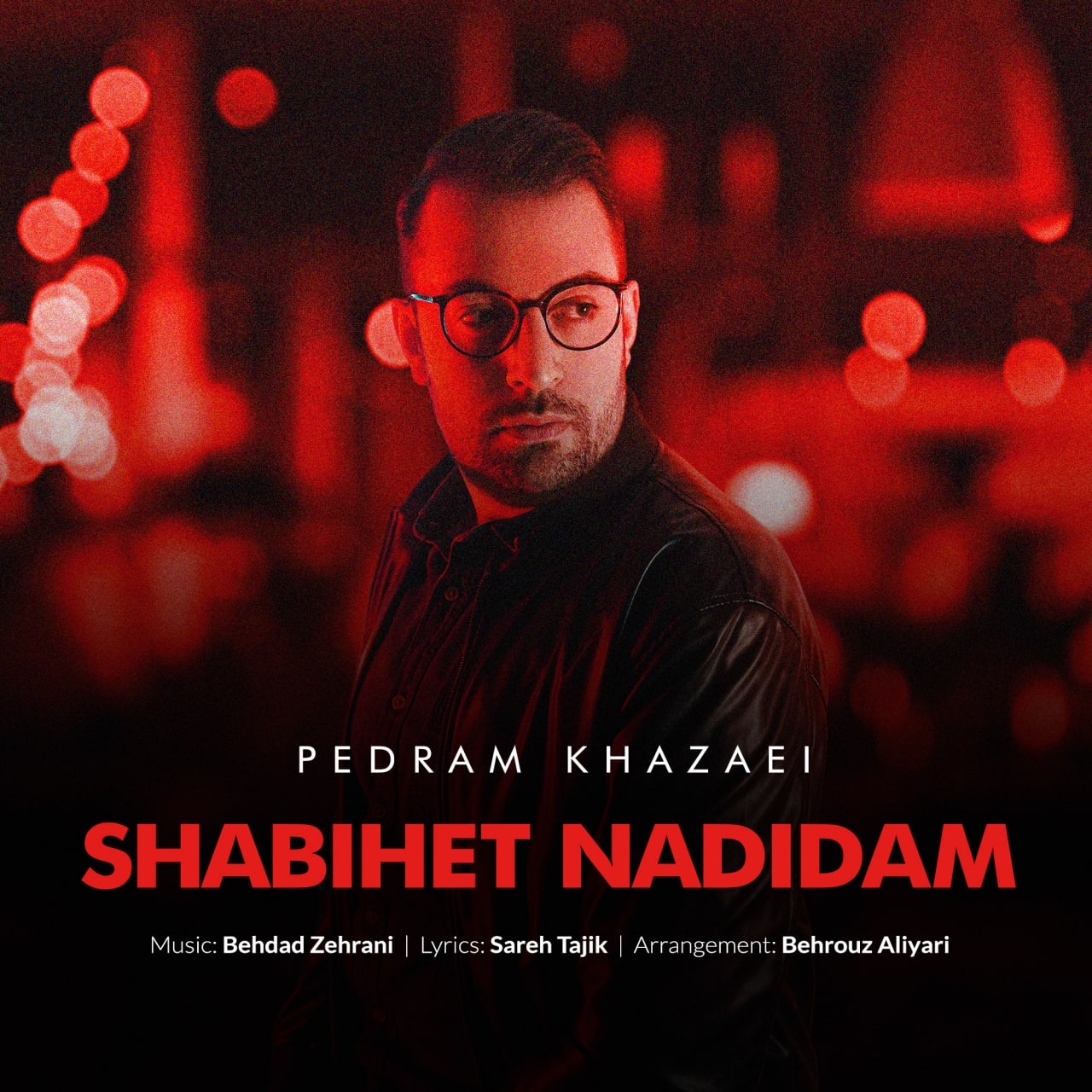 Pedram Khazaei – Shabihet Nadidam