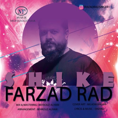 Farzad Rad – Shike