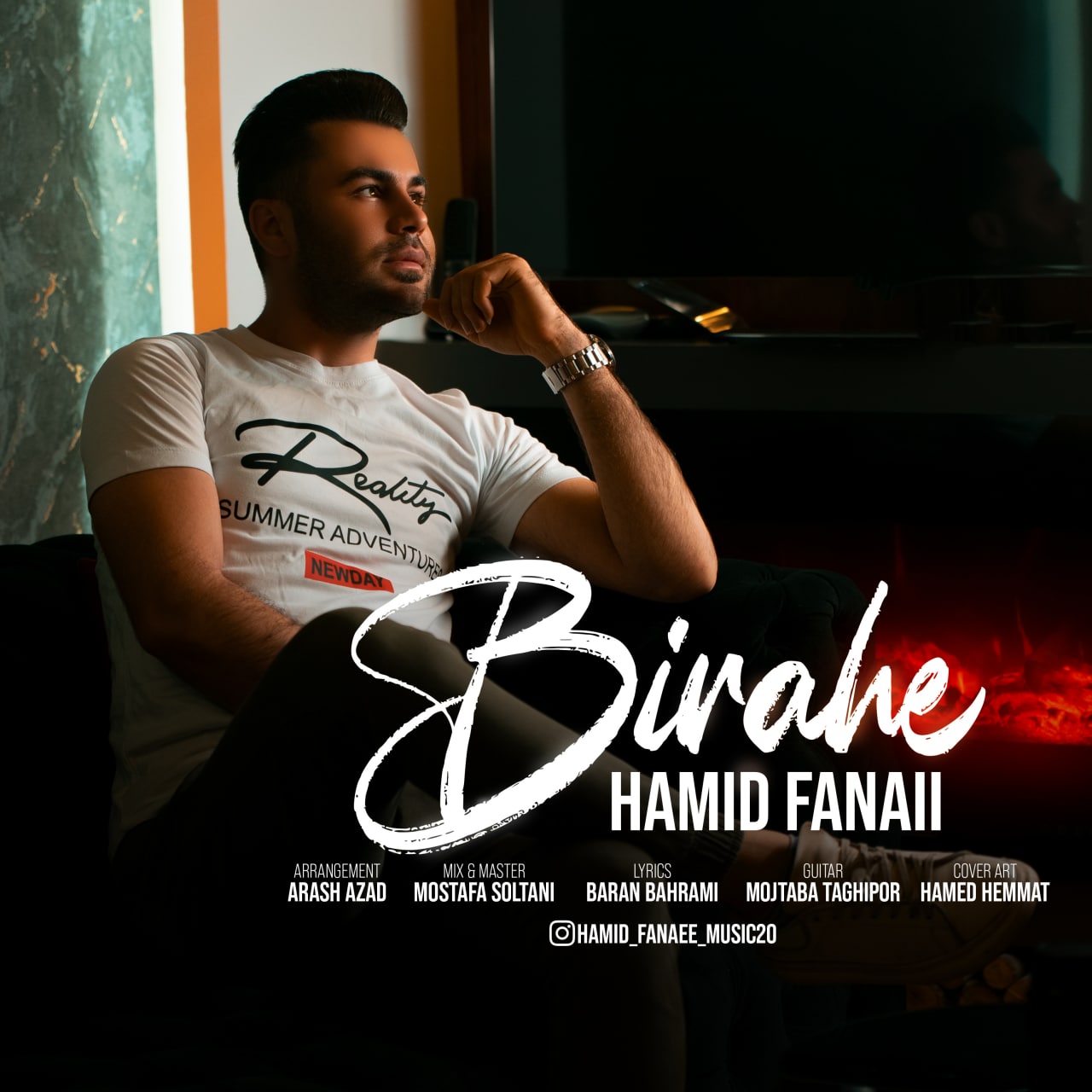 Hamid Fanaei – Birahe
