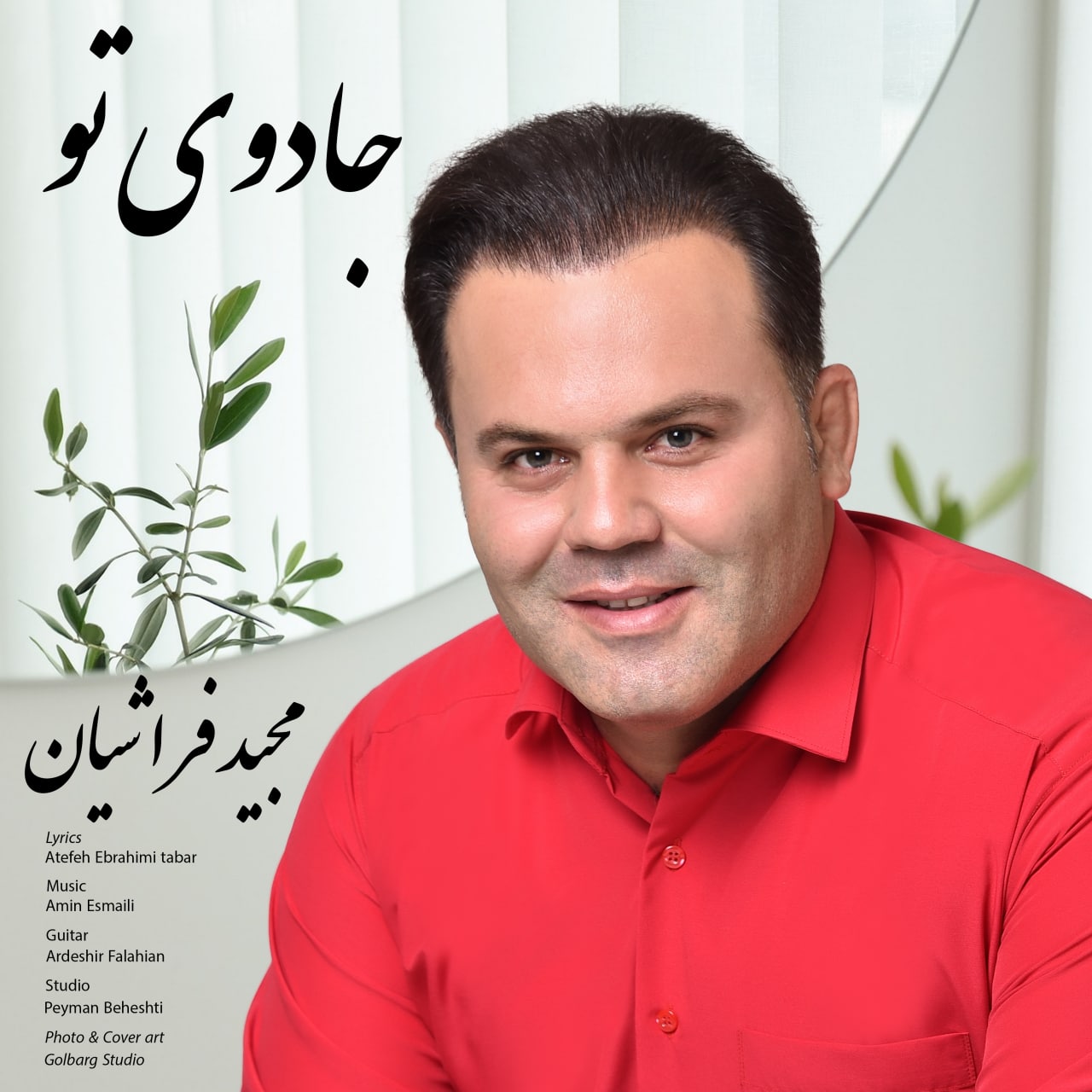 Majid Farashiyan – Jadooye To