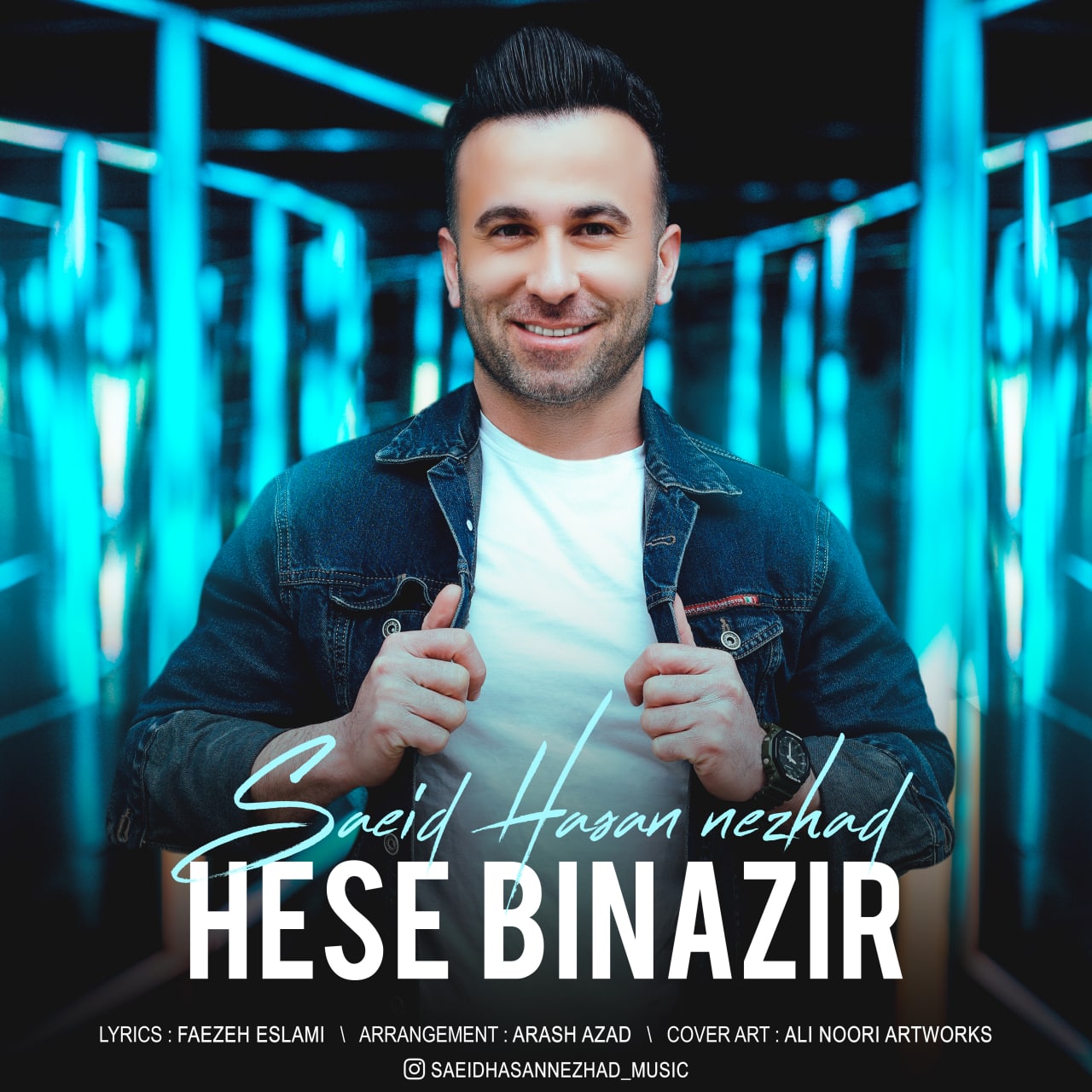 Saeid Hasannezhad – Hese Binazir