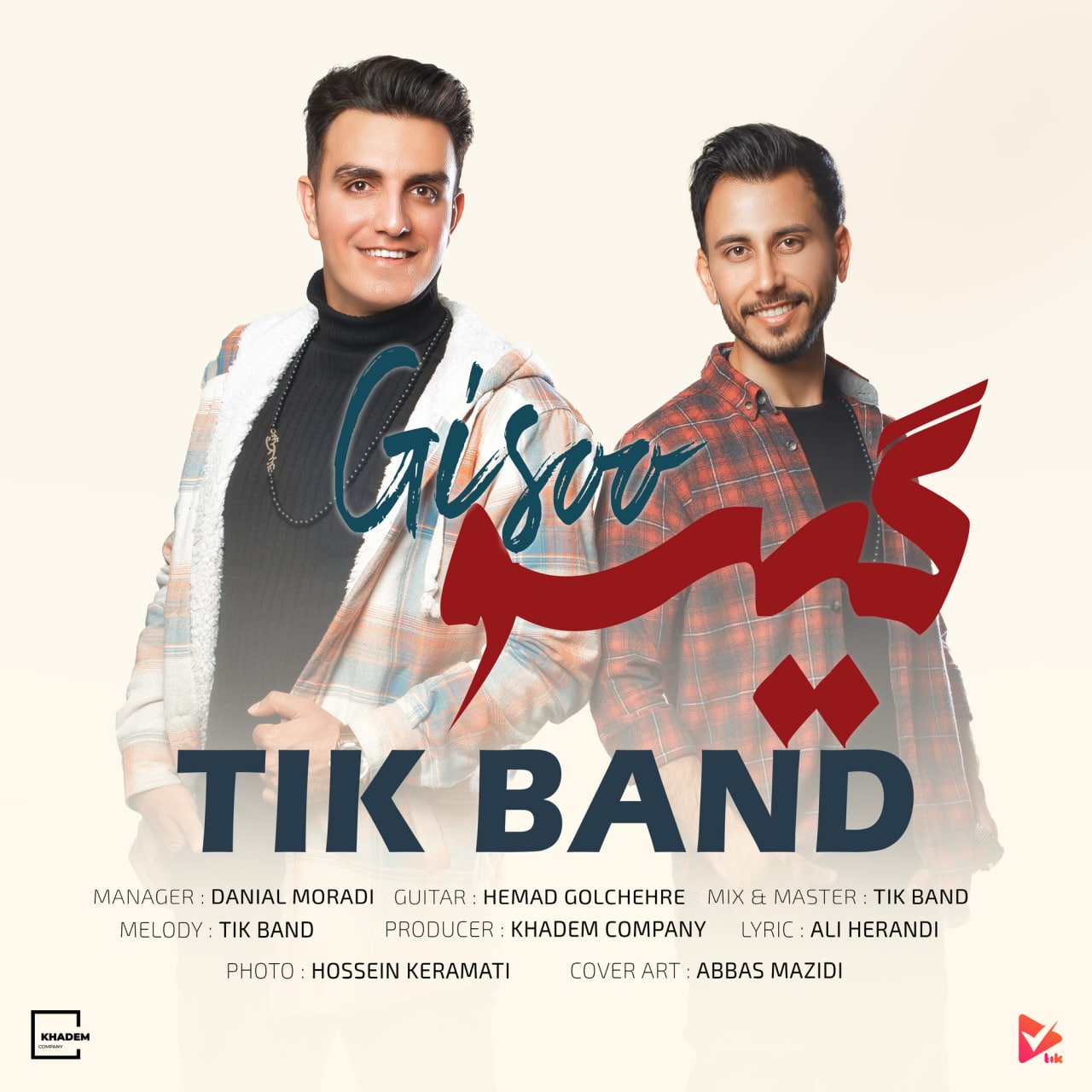 Tik Band – Gisoo