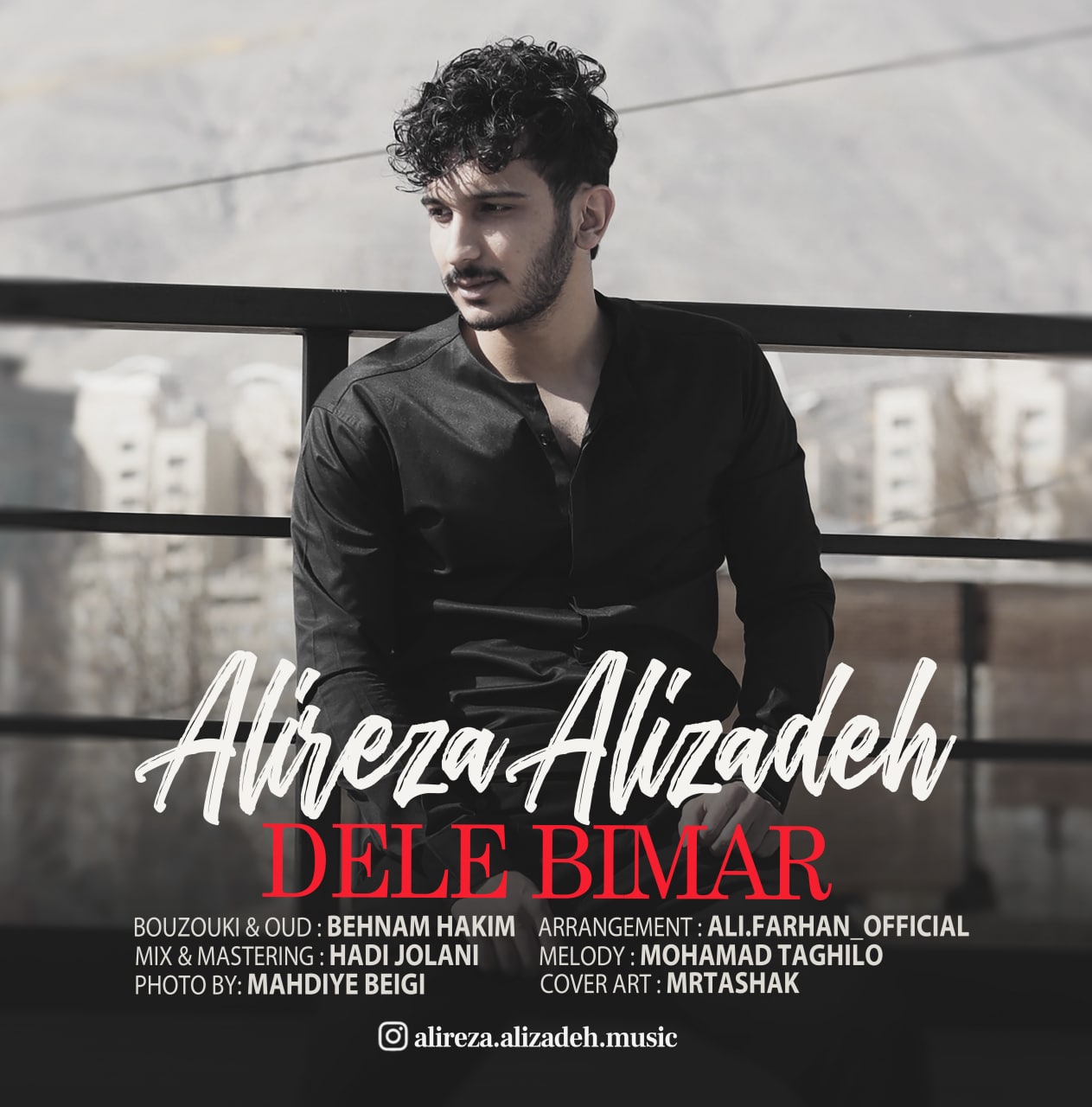 Alireza Alizadeh – Dele Bimar