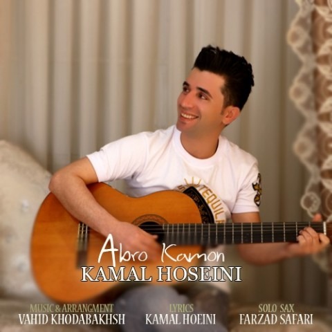 Kamal Hosseini – Abroo Kamoon