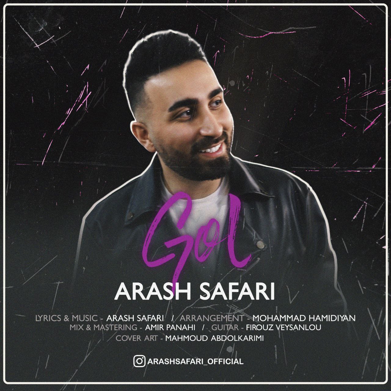 Arash Safari – Gol