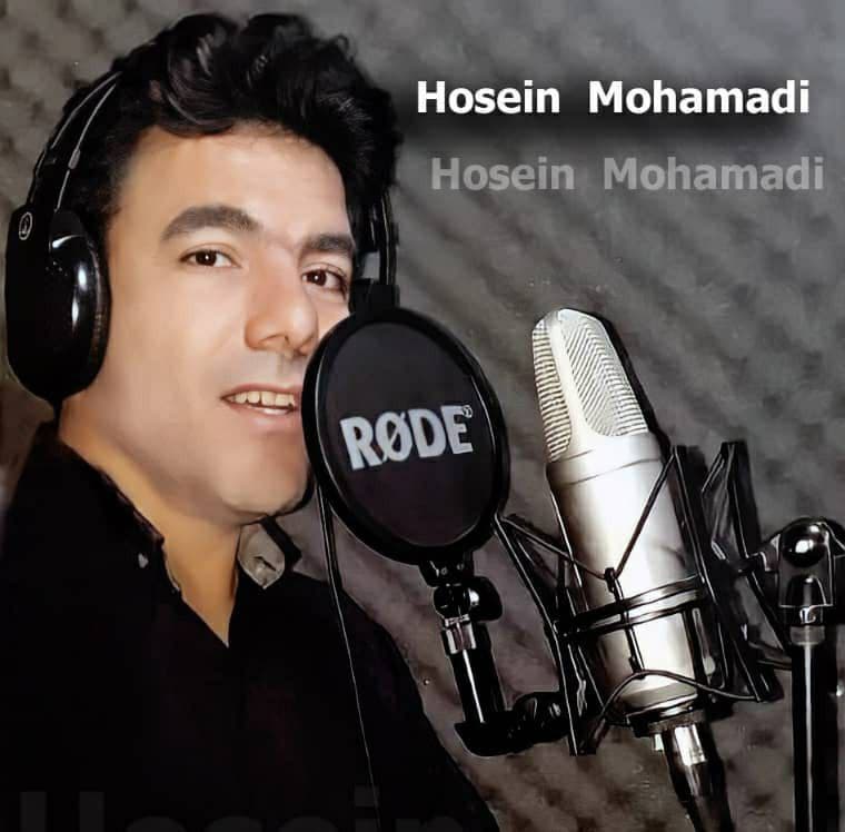 Hosein Mohamadi – He Dad