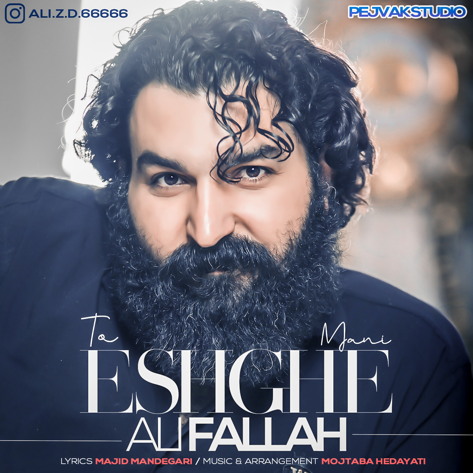 Ali Fallah – To Eshghe Mani
