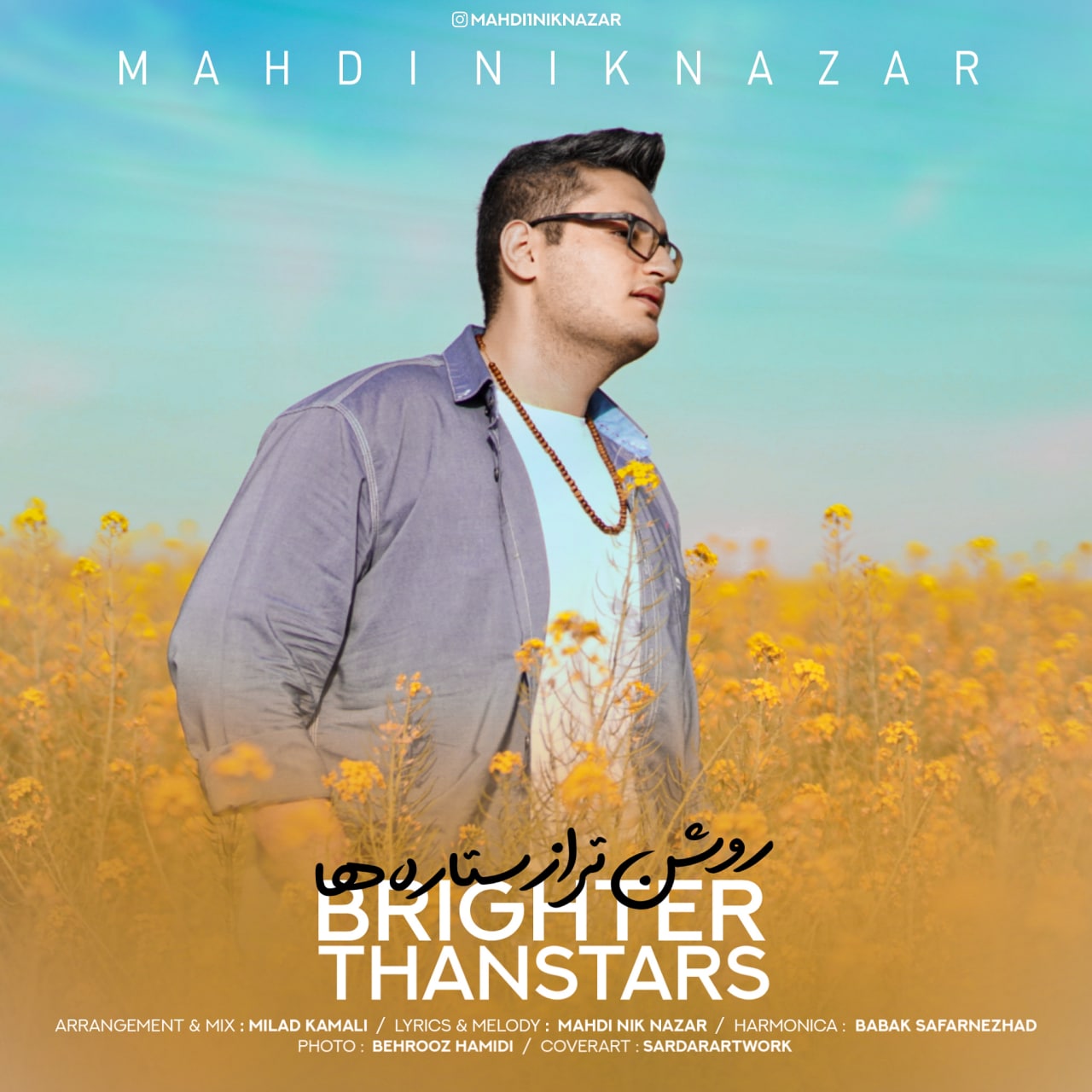 Mahdi Niknazar – Brighter Than Stars