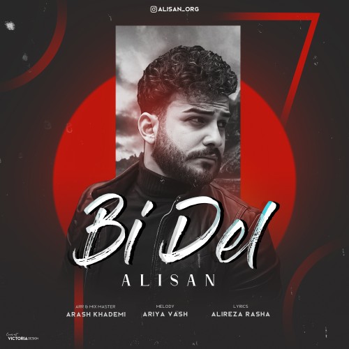 Alisan – BiDel