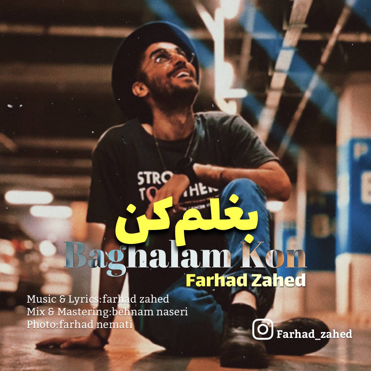 Farhad Zahed – Baghalam Kon