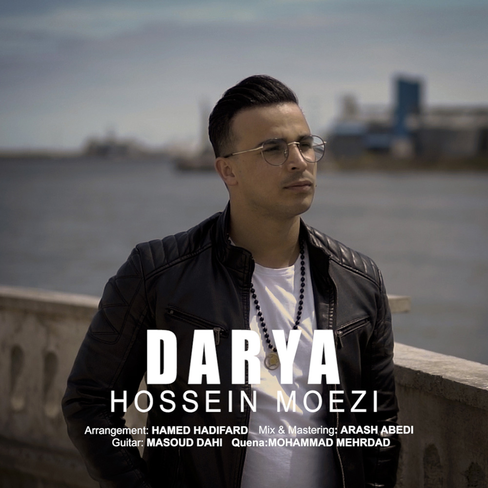 Hossein Moezi – Darya