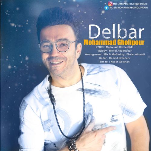 Mohammad Gholipour – Delbar