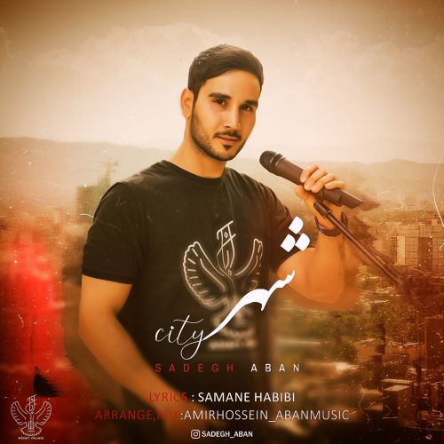 Sadegh Aban – Shahr