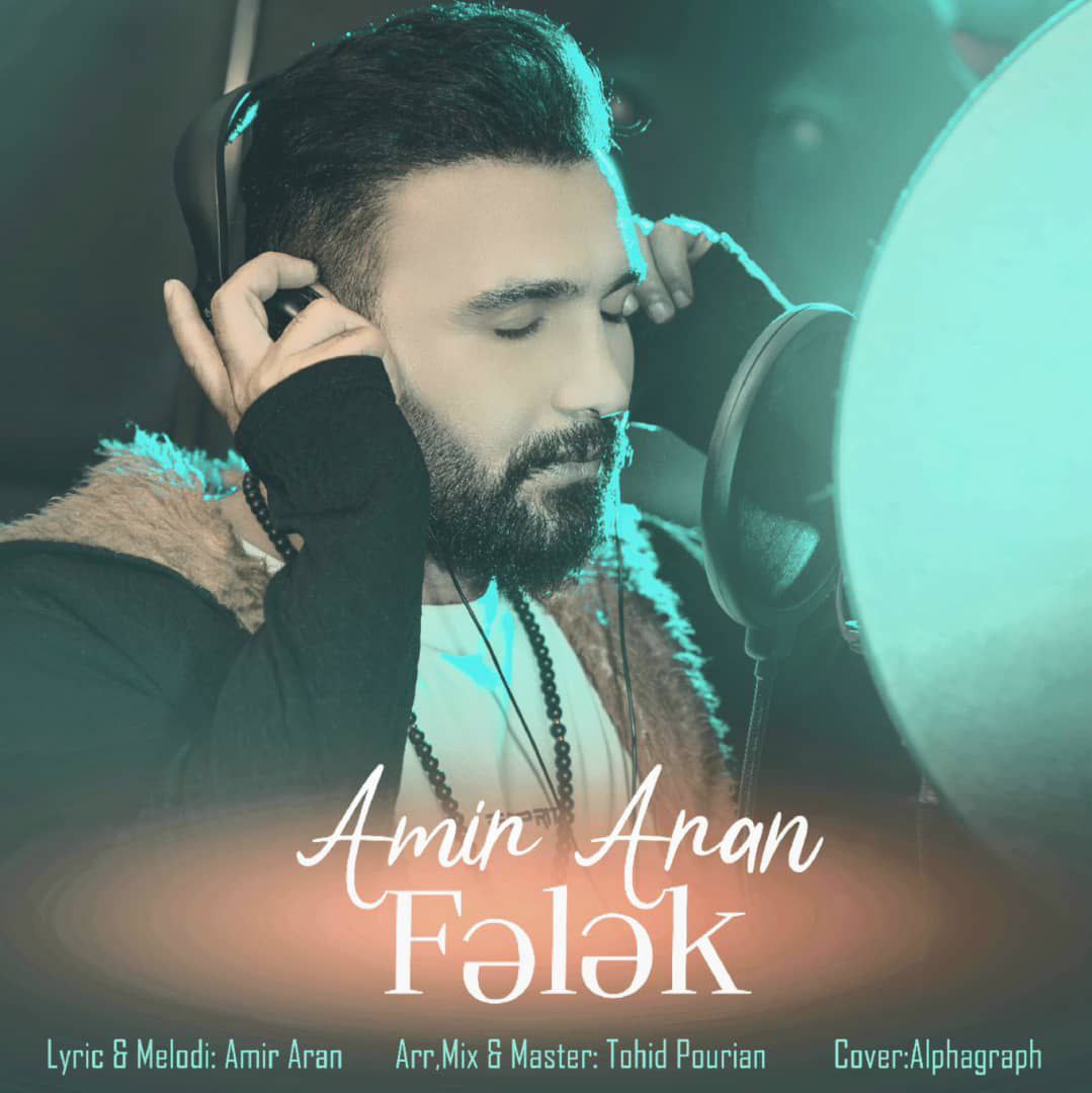 Amir Aran – Falak