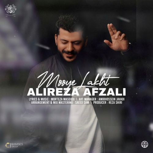 Alireza Afzali – Mooye Lakht