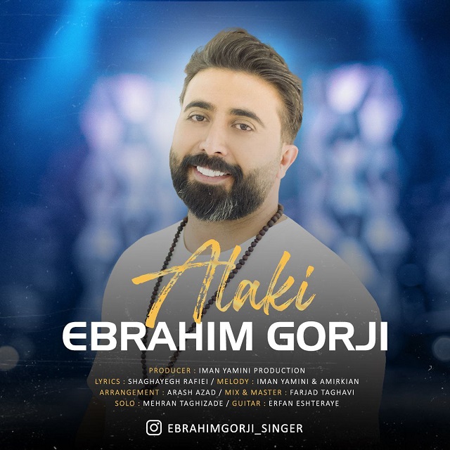 Ebrahim Gorji – Alaki