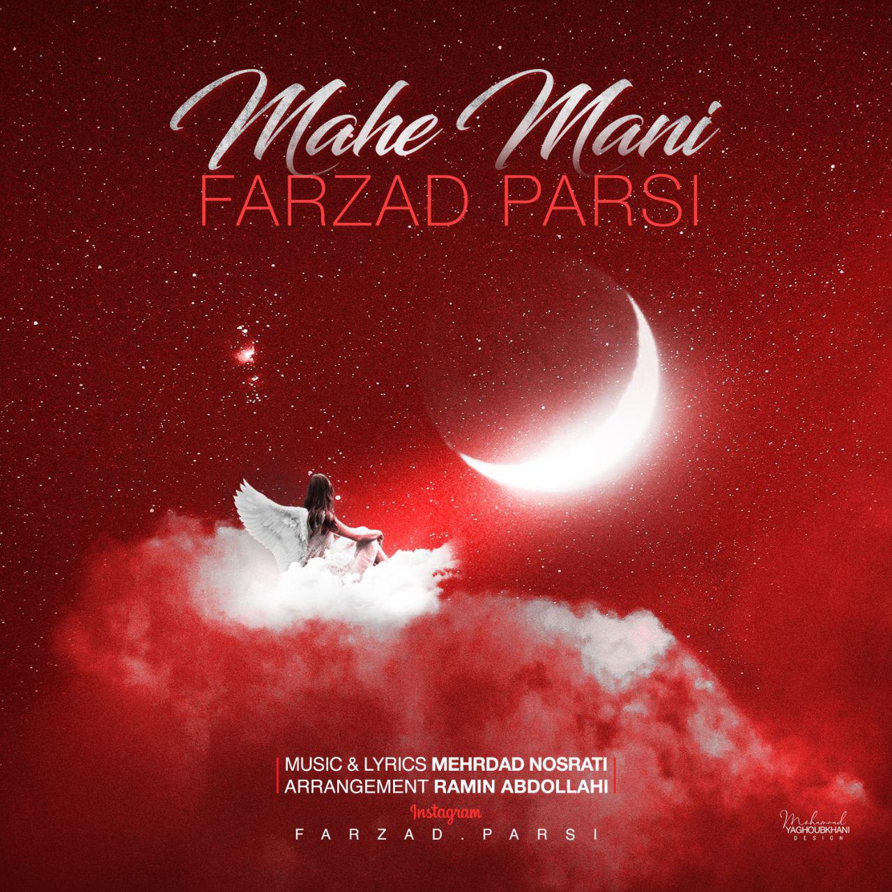 Farzad Parsi – Mah Mani