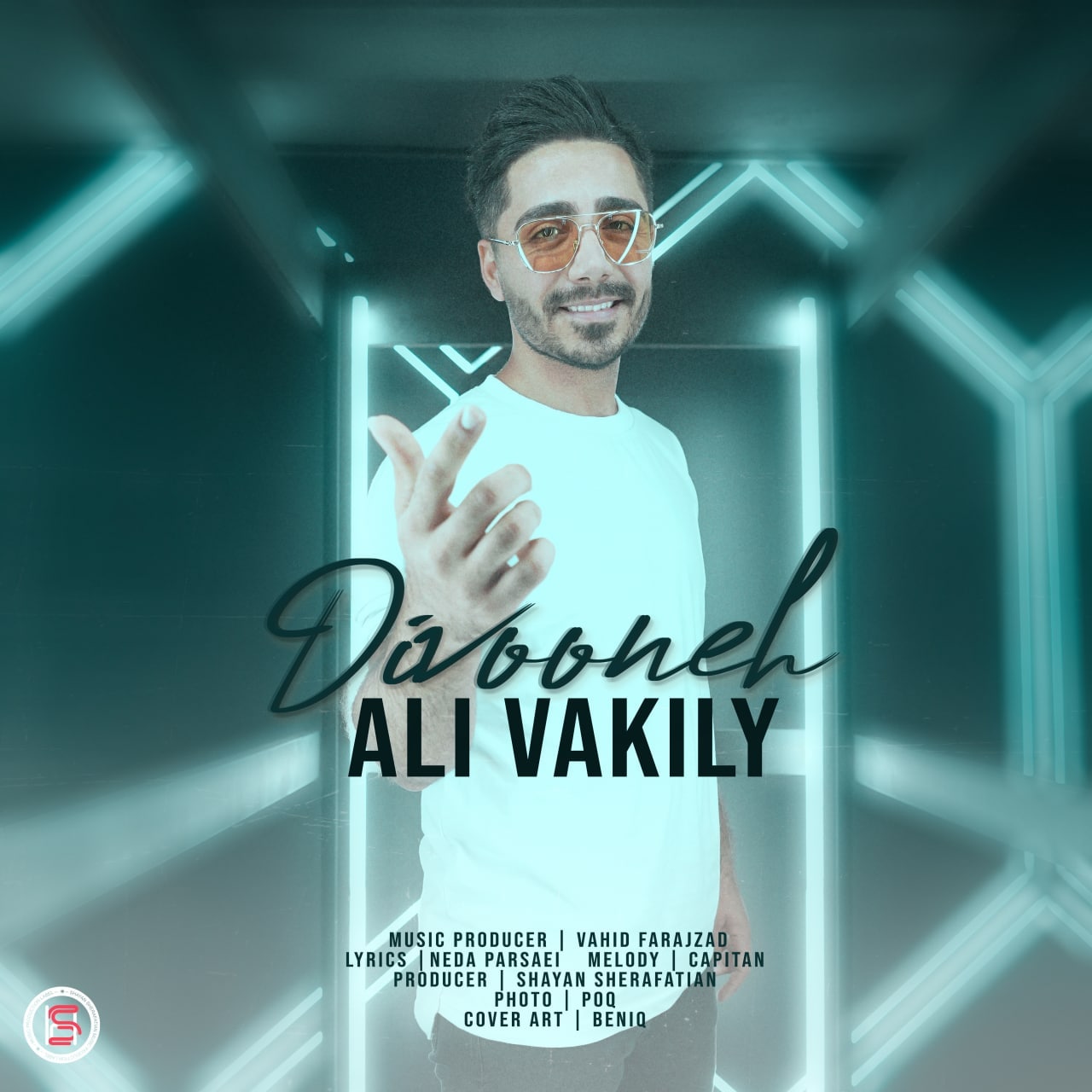 Ali Vakily – Divooneh