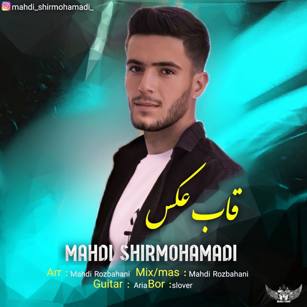 Mahdi Shirmohamadi – Ghabe Ax