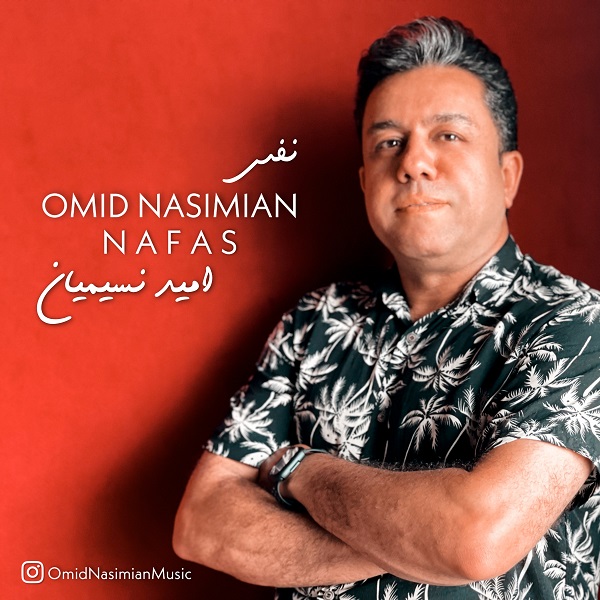 Omid Nasimian – Nafas