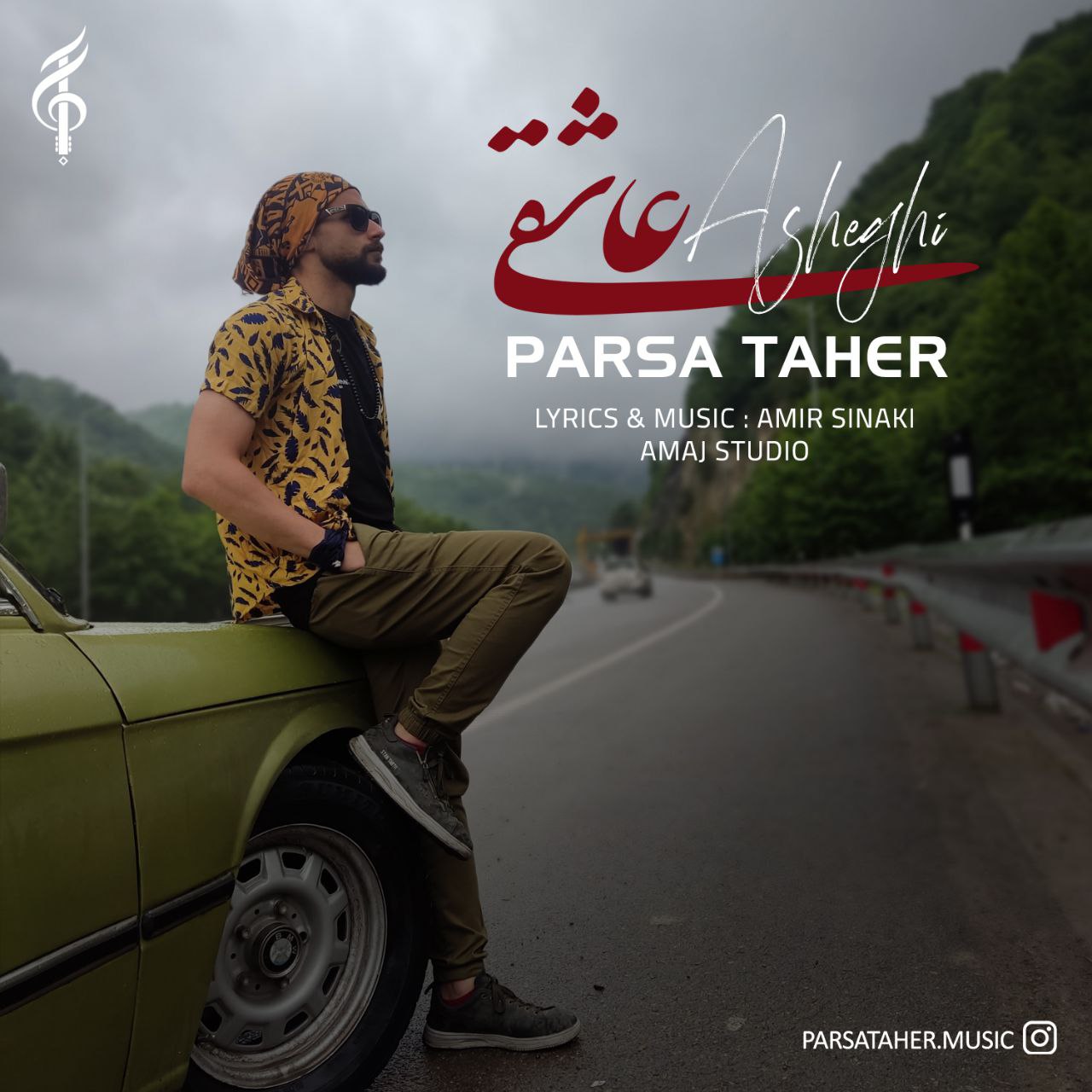 Parsa Taher – Asheghi