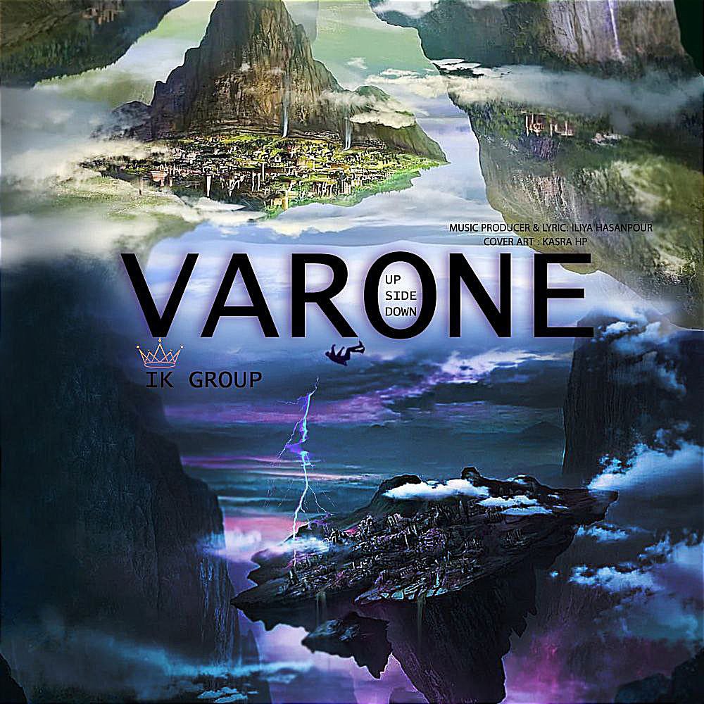 Ikgroup – Varone
