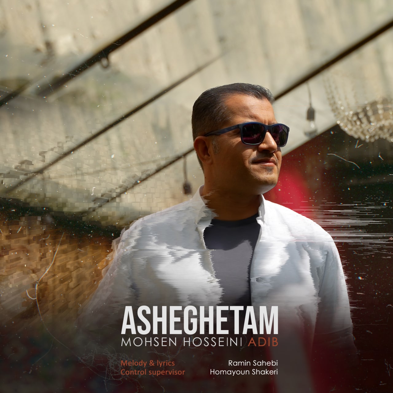 Mohsen Hosseini Adib – Asheghetam